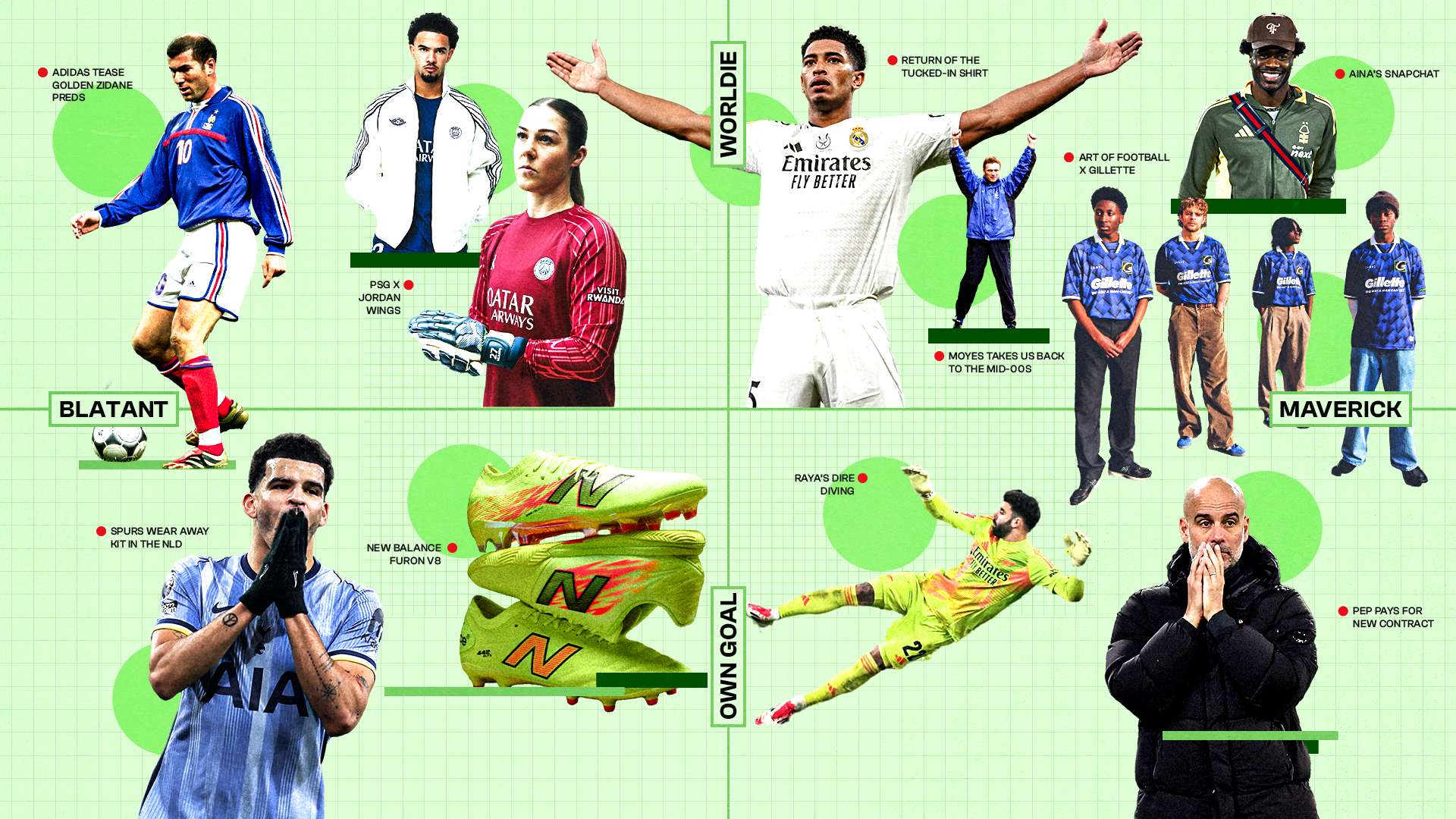 的解约条款 的解约条款