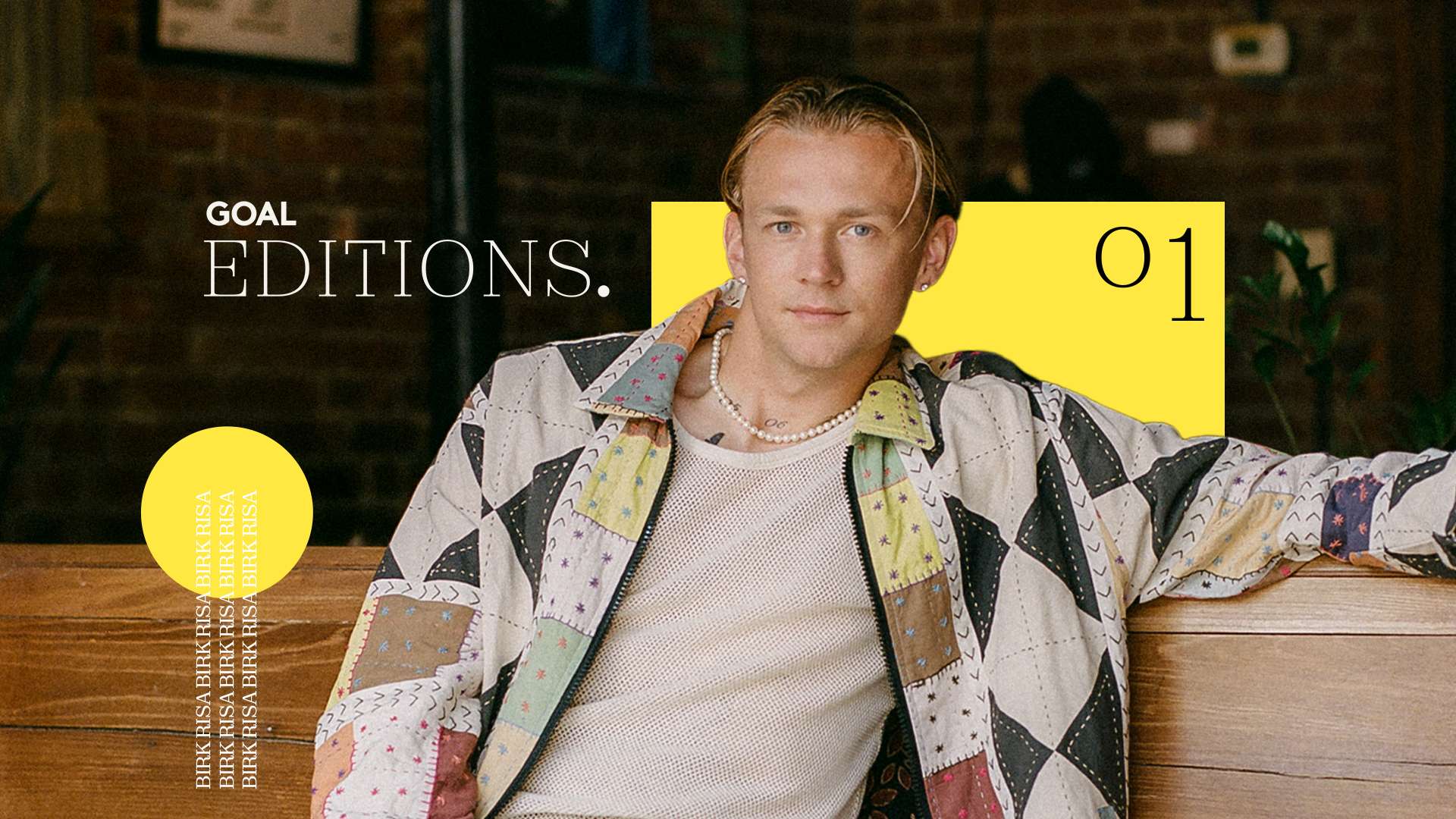 村的成功案 村的成功案