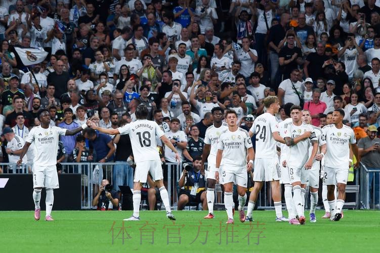 皇家馬德里 對 馬德里體育會 皇家馬德里 對 馬德里體育會